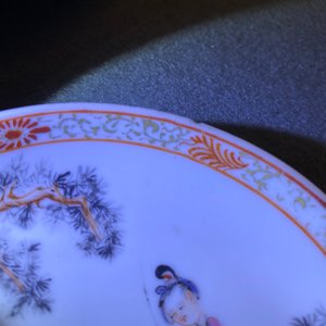 Seven Chinese famille rose 'Mandarin' cups and saucers, Qianlong — photo 16