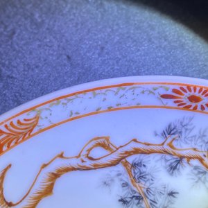 Seven Chinese famille rose 'Mandarin' cups and saucers, Qianlong — photo 17