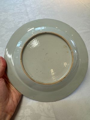 Seven Chinese famille rose plates with floral design, Qianlong — foto 12