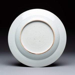 Seven Chinese famille rose plates with floral design, Qianlong — foto 11