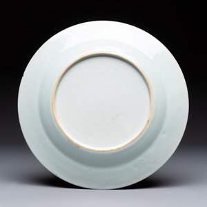 Seven Chinese famille rose plates with floral design, Qianlong — foto 13