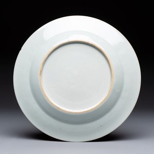 Seven Chinese famille rose plates with floral design, Qianlong — foto 15
