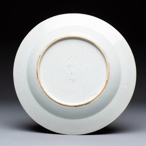 Seven Chinese famille rose plates with floral design, Qianlong — foto 3