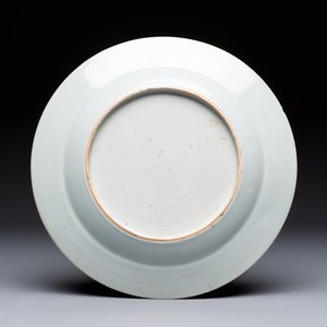 Seven Chinese famille rose plates with floral design, Qianlong — foto 9