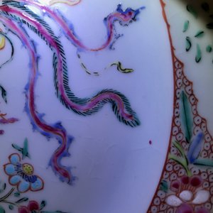 Seven Chinese famille rose plates with flowers and phoenixes, Yongzheng/Qianlong — 照片 4