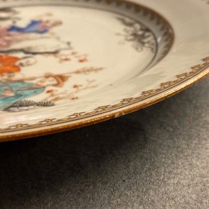 Seven Chinese famille rose plates with Luohan near a tiger, Qianlong — 照片 26