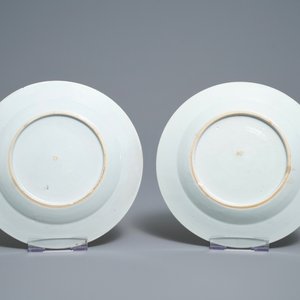 Seven Chinese famille rose plates with Luohan near a tiger, Qianlong — 照片 3
