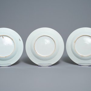 Seven Chinese famille rose plates with Luohan near a tiger, Qianlong — 照片 7