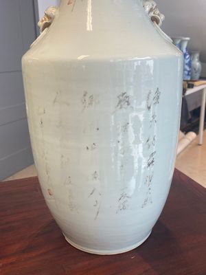 Seven Chinese famille rose vases, 19/20th C. — photo 14