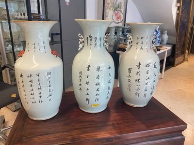 Seven Chinese famille rose vases, 19/20th C. — photo 35
