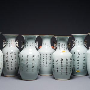 Seven Chinese famille rose vases, 19/20th C. — photo 2