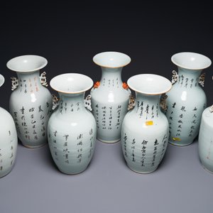 Seven Chinese famille rose vases, 19/20th C. — photo 3