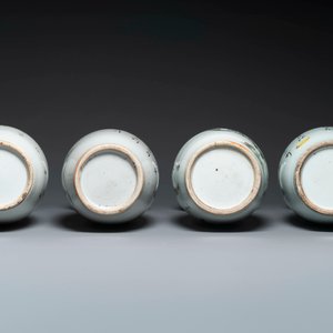 Seven Chinese famille rose vases, 19/20th C. — photo 4