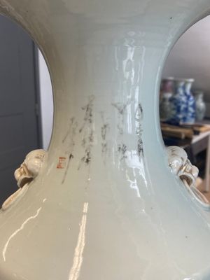 Seven Chinese famille rose vases, 19/20th C. — foto 13