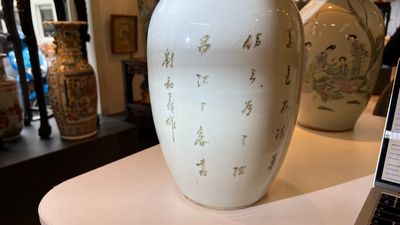 Seven Chinese famille rose vases, 19/20th C. — foto 57