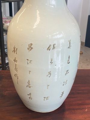 Seven Chinese famille rose vases, 19/20th C. — foto 8