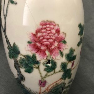Seven Chinese famille rose vases, 19/20th C. — photo 6