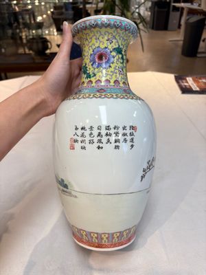 Seven Chinese famille rose vases, a scroll jar and a jardinière on a stand, Qianlong marks, 20th C. — photo 27