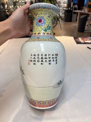 Seven Chinese famille rose vases, a scroll jar and a jardinière on a stand, Qianlong marks, 20th C. — photo 9
