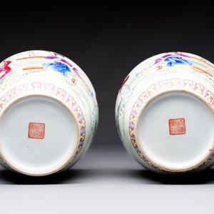 Seven Chinese famille rose vases, a scroll jar and a jardinière on a stand, Qianlong marks, 20th C. — photo 11