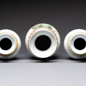Seven Chinese famille rose vases, a scroll jar and a jardinière on a stand, Qianlong marks, 20th C. — photo 4