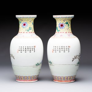 Seven Chinese famille rose vases, a scroll jar and a jardinière on a stand, Qianlong marks, 20th C. — photo 8
