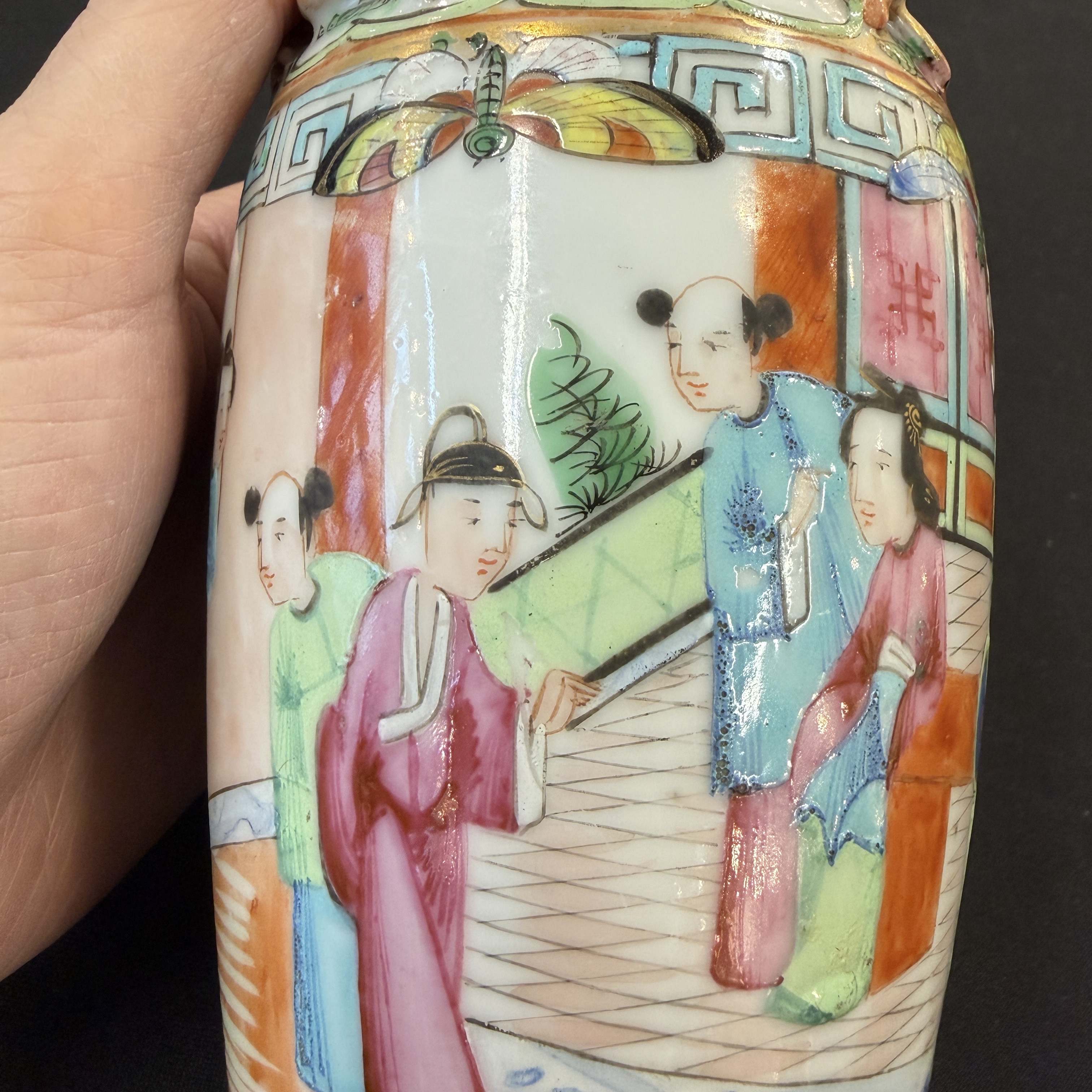 Seven Chinese famille rose, verte and monochrome wares — 照片 12