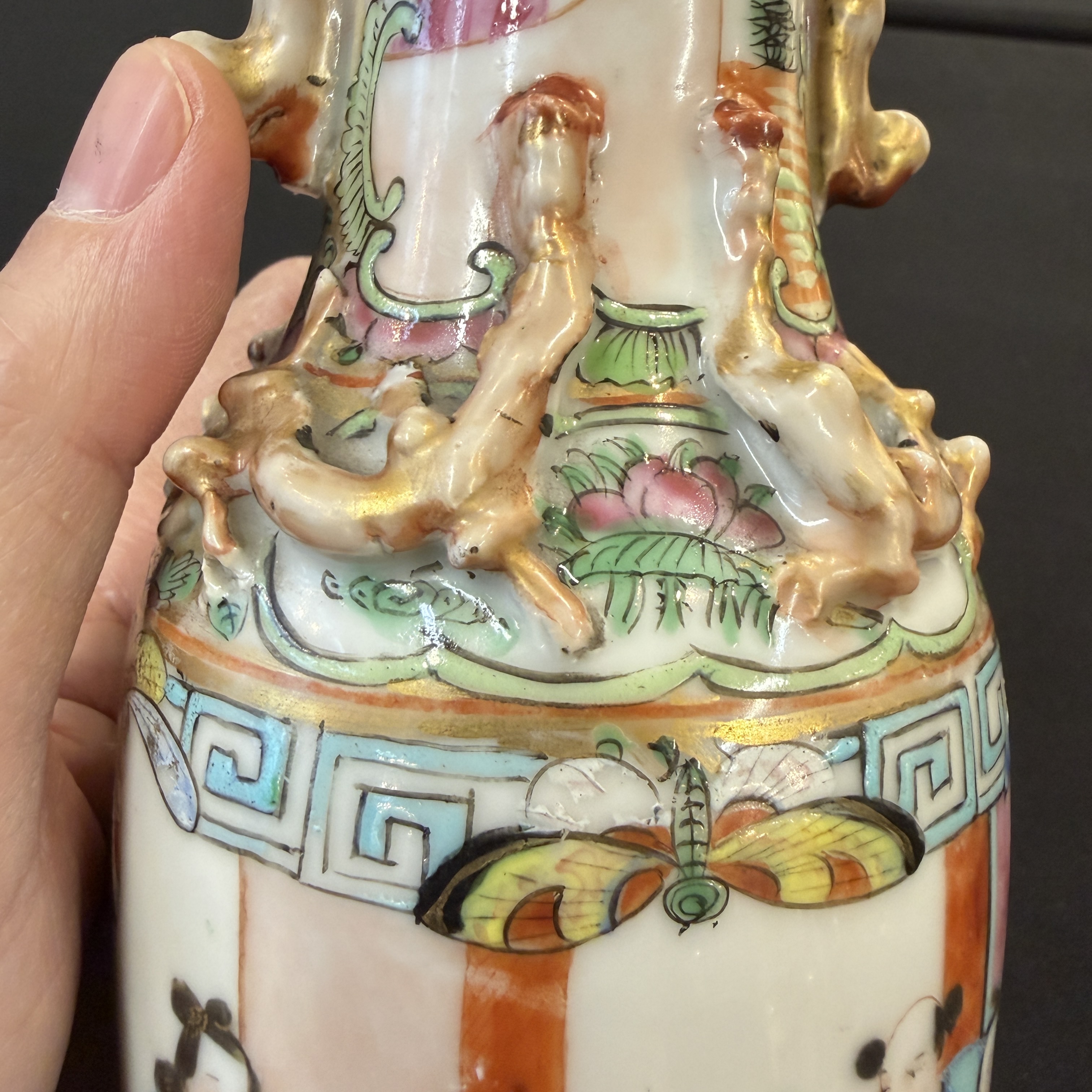 Seven Chinese famille rose, verte and monochrome wares — 照片 13