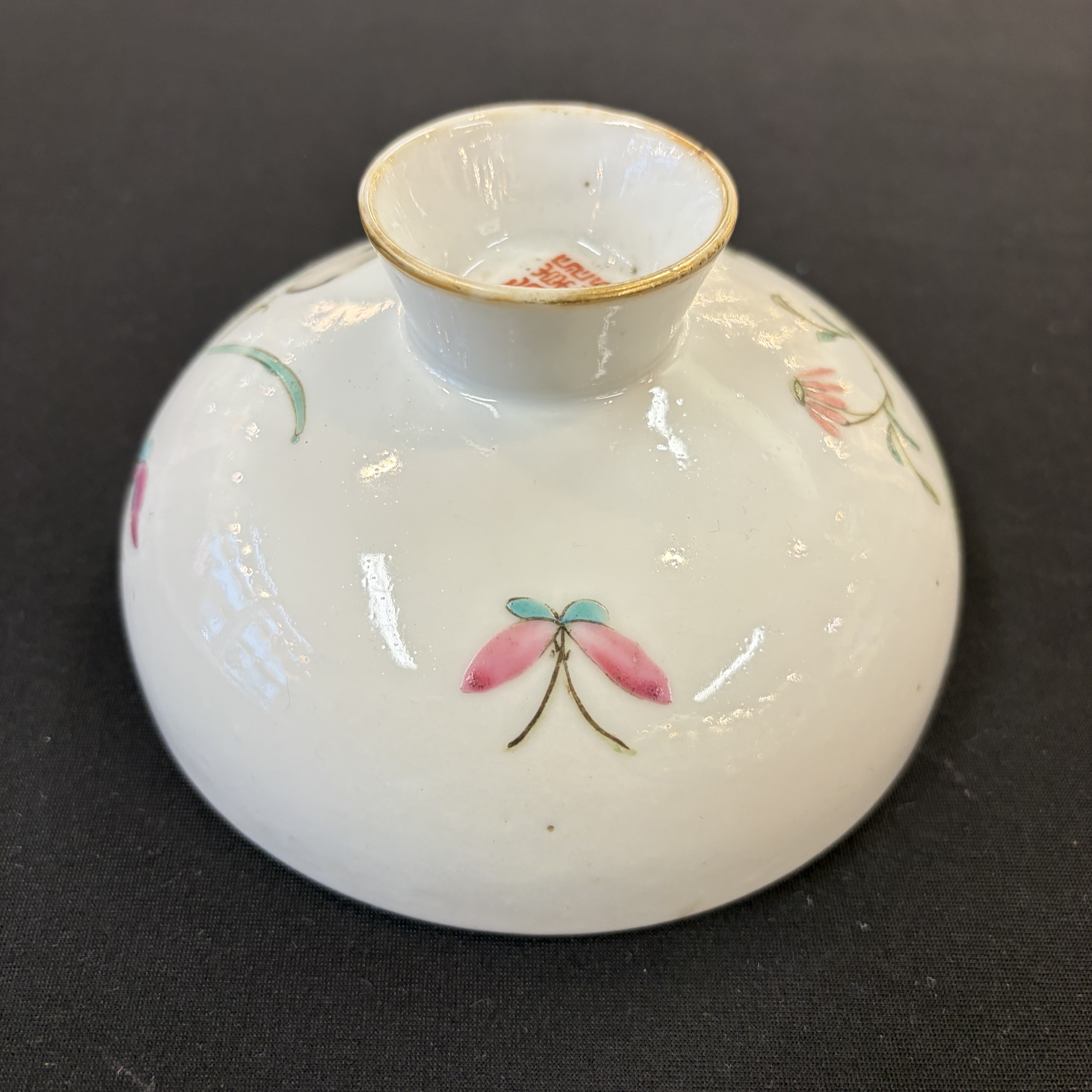 Seven Chinese famille rose, verte and monochrome wares — 照片 17