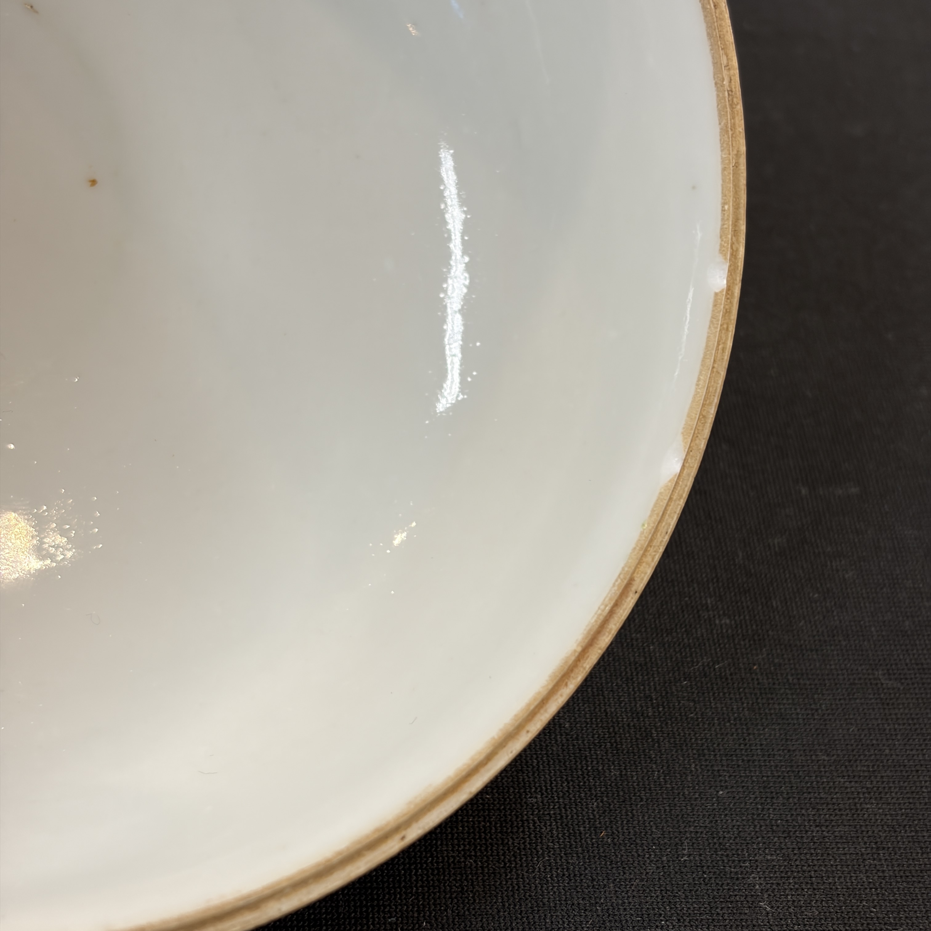 Seven Chinese famille rose, verte and monochrome wares — 照片 22