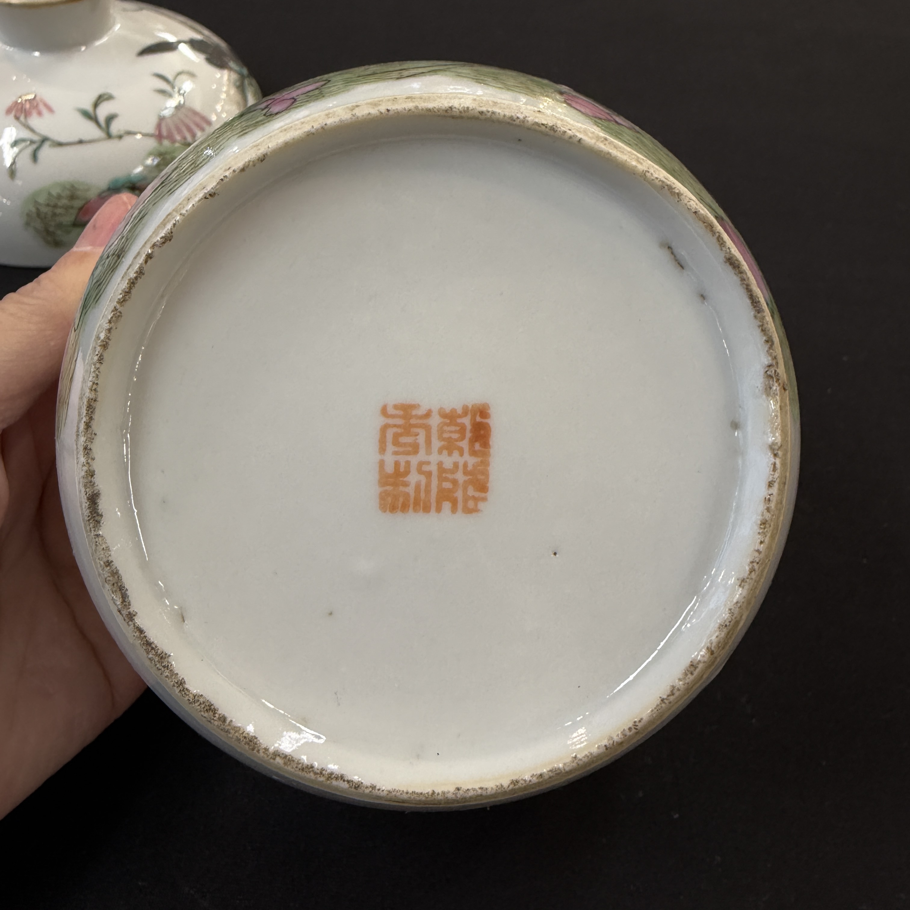 Seven Chinese famille rose, verte and monochrome wares — 照片 28