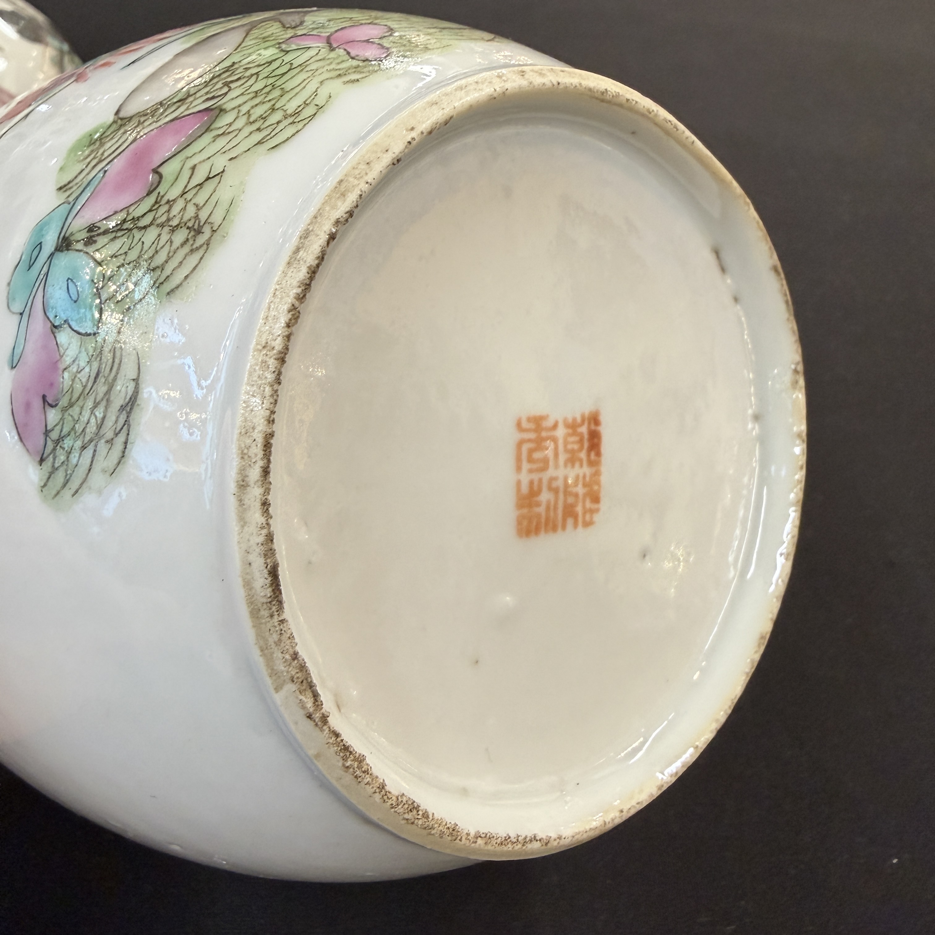 Seven Chinese famille rose, verte and monochrome wares — 照片 29