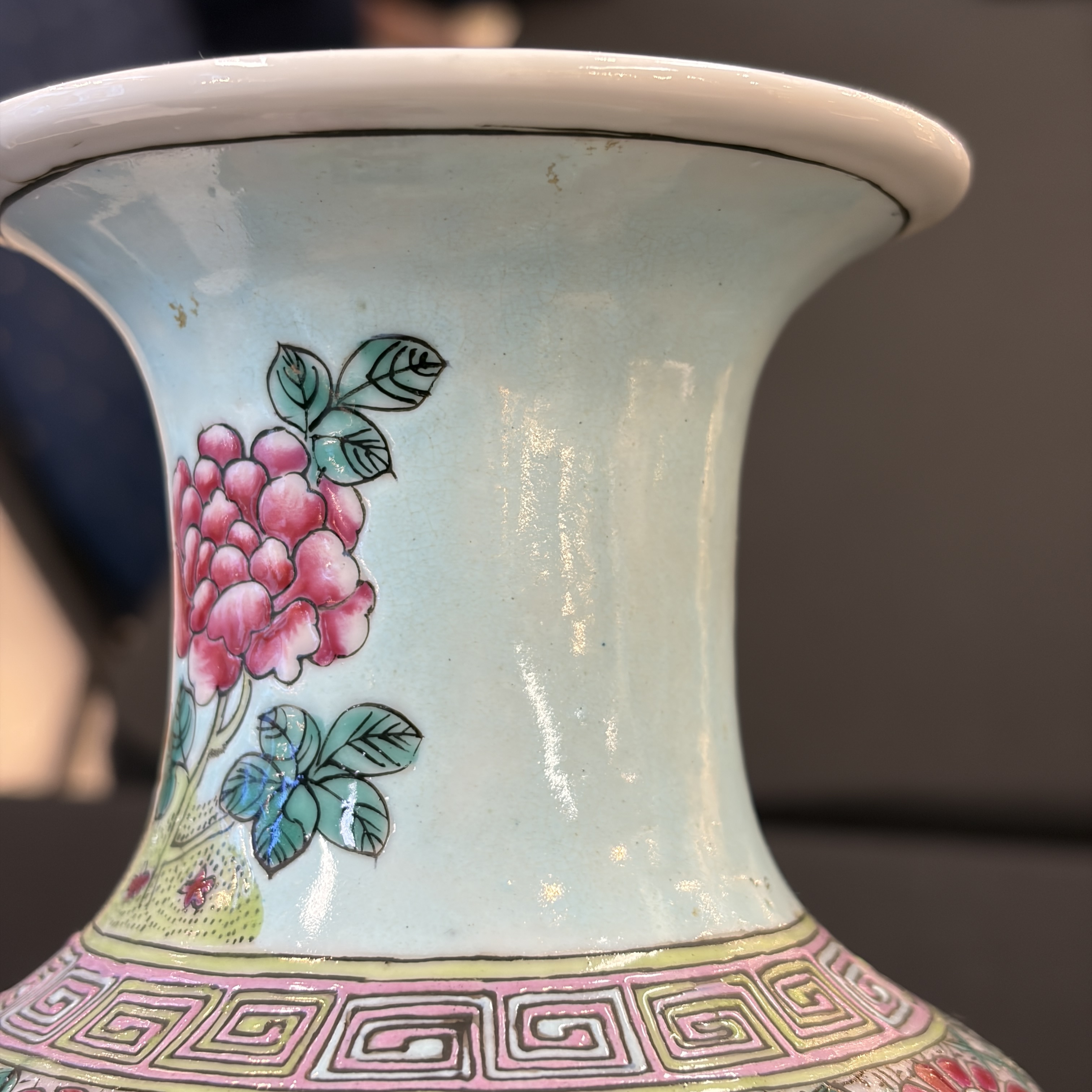 Seven Chinese famille rose, verte and monochrome wares — 照片 32