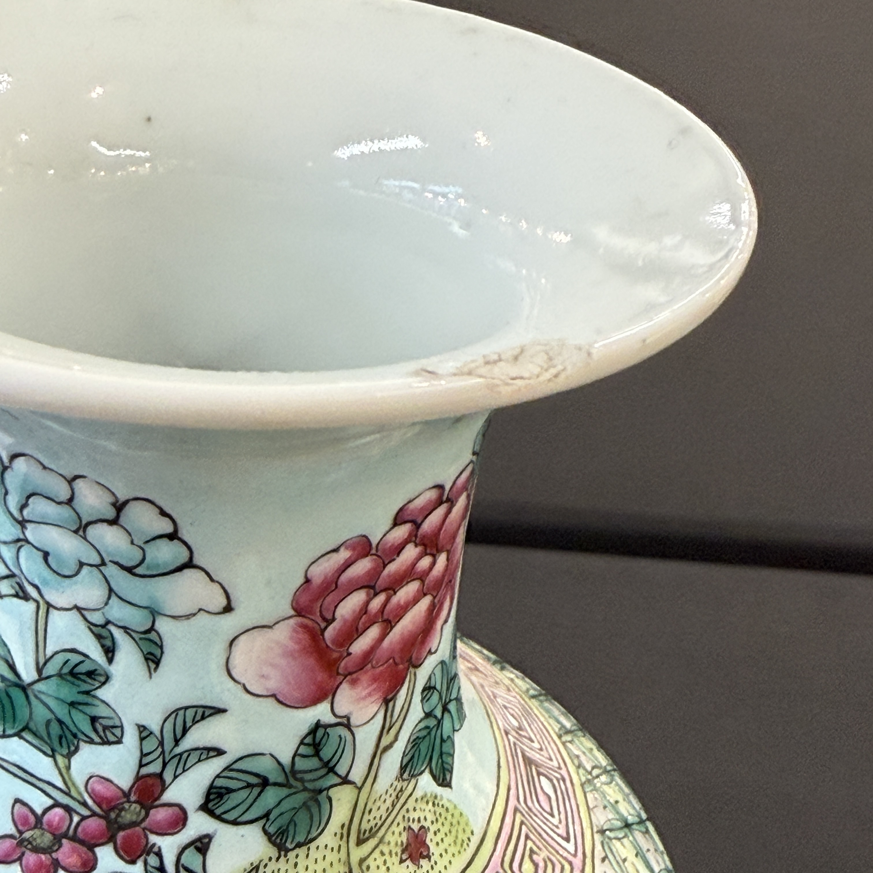 Seven Chinese famille rose, verte and monochrome wares — 照片 34