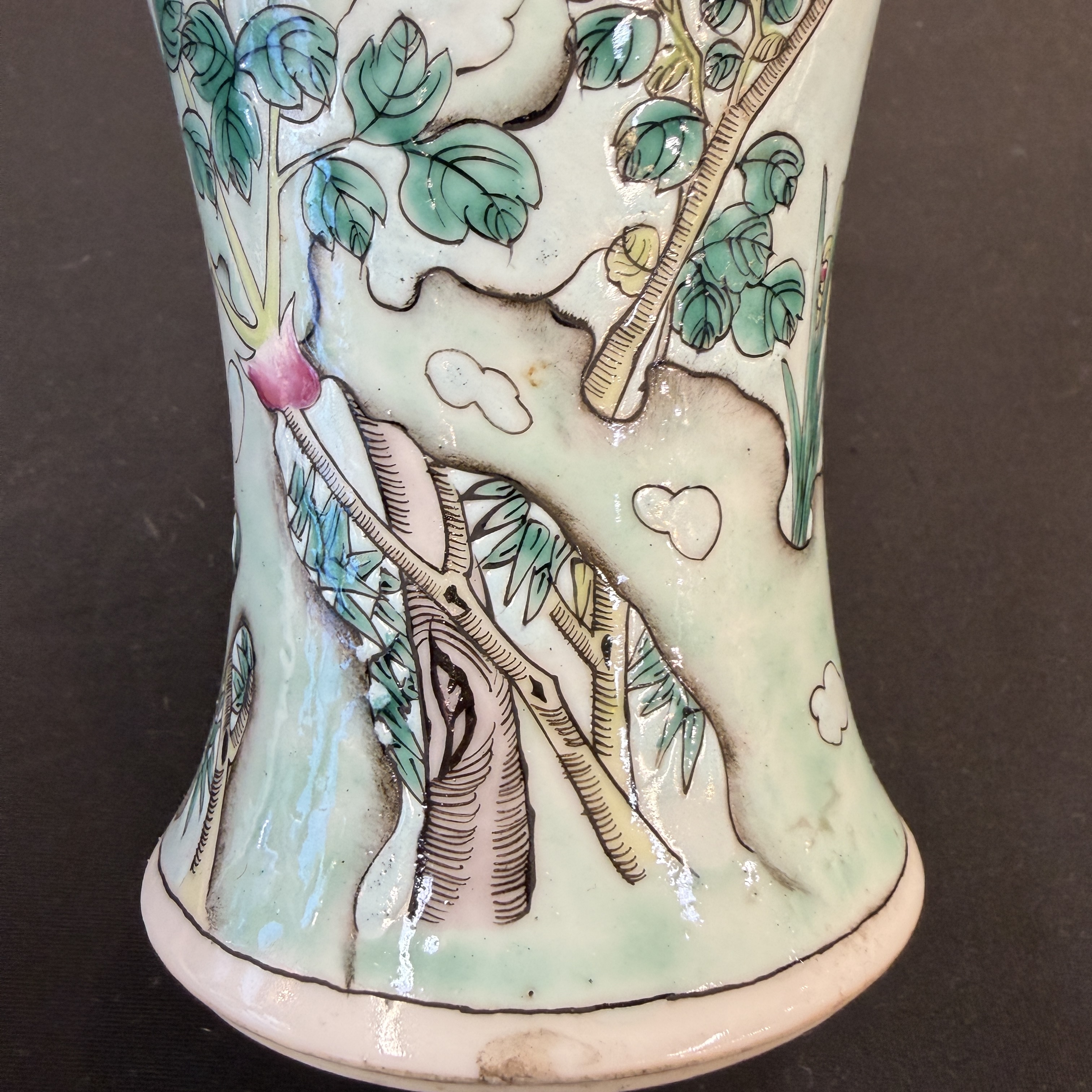 Seven Chinese famille rose, verte and monochrome wares — 照片 40