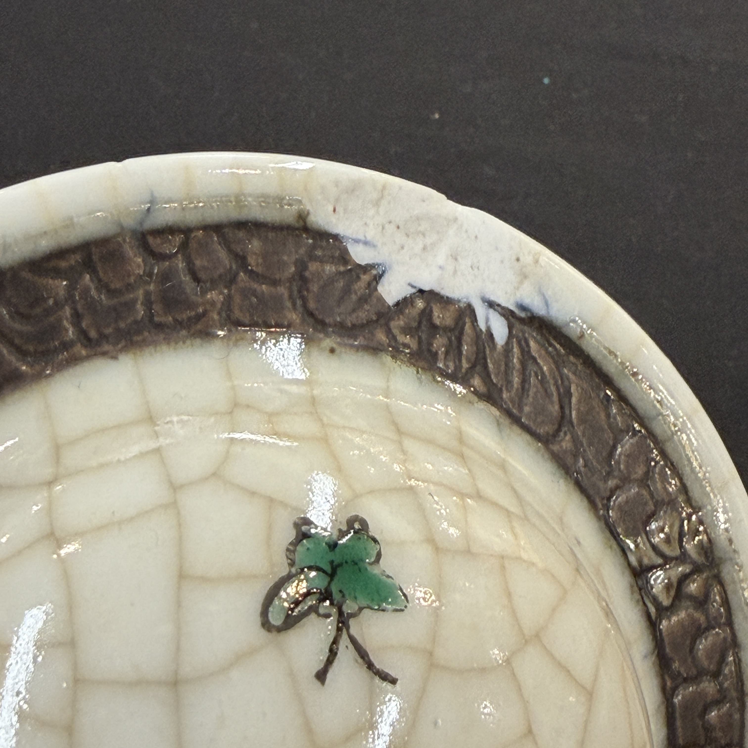 Seven Chinese famille rose, verte and monochrome wares — 照片 45