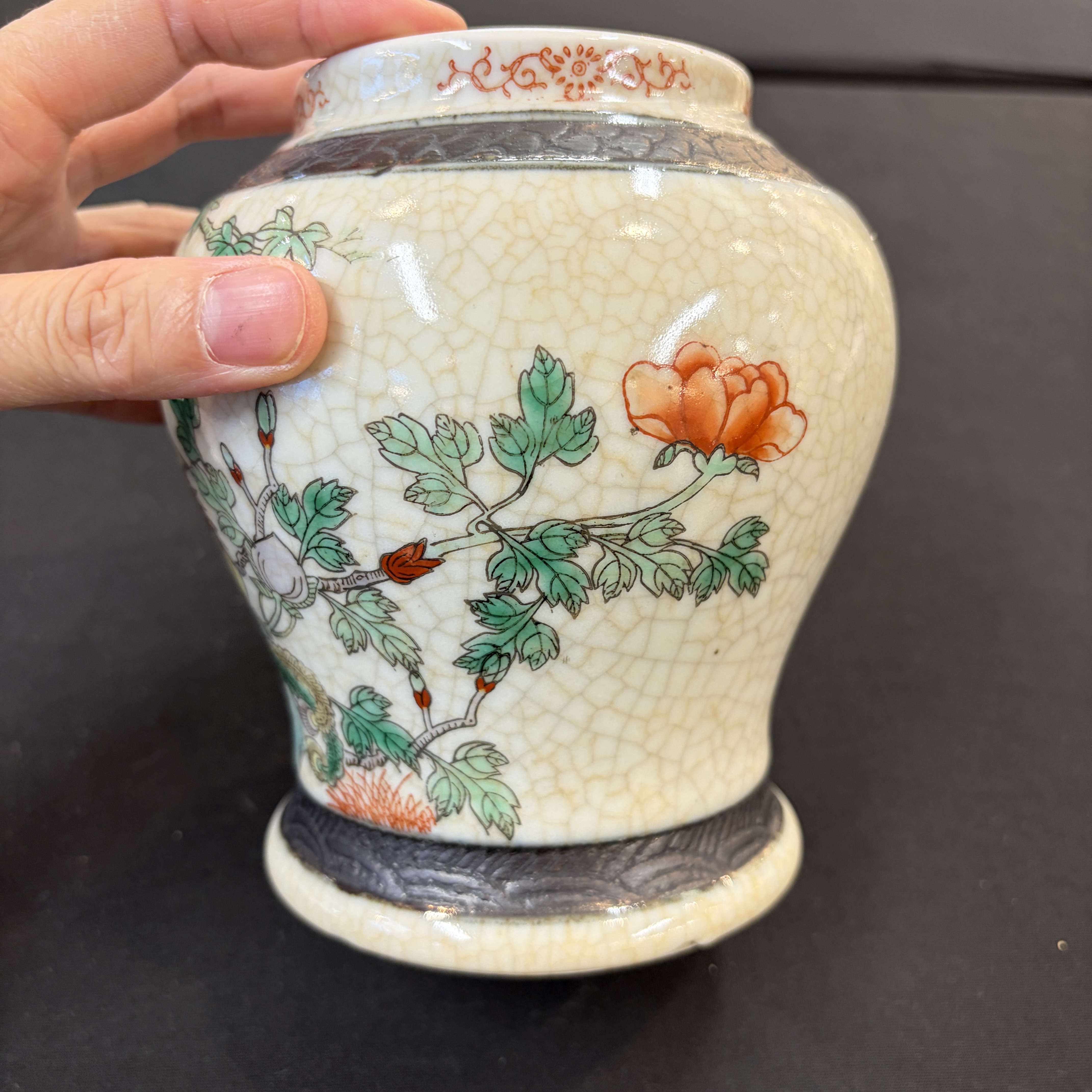 Seven Chinese famille rose, verte and monochrome wares — 照片 48