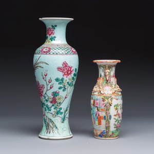 Seven Chinese famille rose, verte and monochrome wares — 照片 11