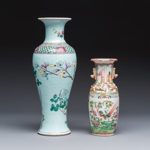 Seven Chinese famille rose, verte and monochrome wares — 照片 12