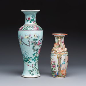 Seven Chinese famille rose, verte and monochrome wares — 照片 13
