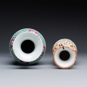 Seven Chinese famille rose, verte and monochrome wares — 照片 14