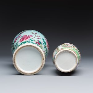 Seven Chinese famille rose, verte and monochrome wares — 照片 15