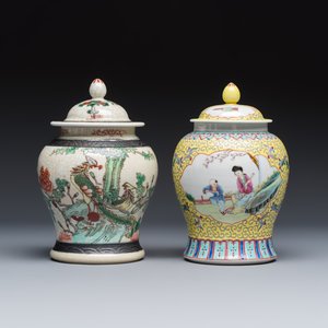 Seven Chinese famille rose, verte and monochrome wares — 照片 16