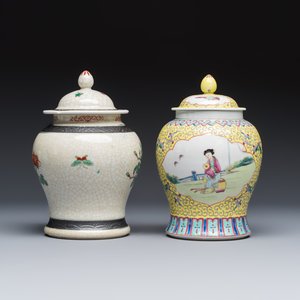 Seven Chinese famille rose, verte and monochrome wares — 照片 18