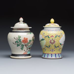 Seven Chinese famille rose, verte and monochrome wares — 照片 19