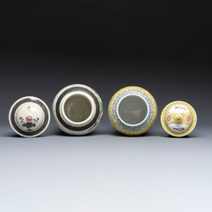 Seven Chinese famille rose, verte and monochrome wares — 照片 20