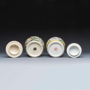 Seven Chinese famille rose, verte and monochrome wares — 照片 21