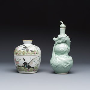 Seven Chinese famille rose, verte and monochrome wares — 照片 22