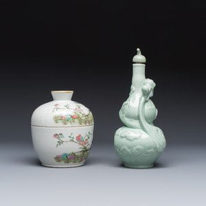 Seven Chinese famille rose, verte and monochrome wares — 照片 25