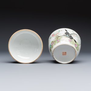Seven Chinese famille rose, verte and monochrome wares — 照片 27